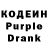 APVP крисы CK Marley b