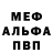 Кетамин VHQ Unicorns8myPoo