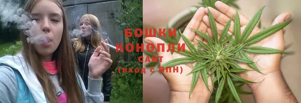 наркотики Козельск