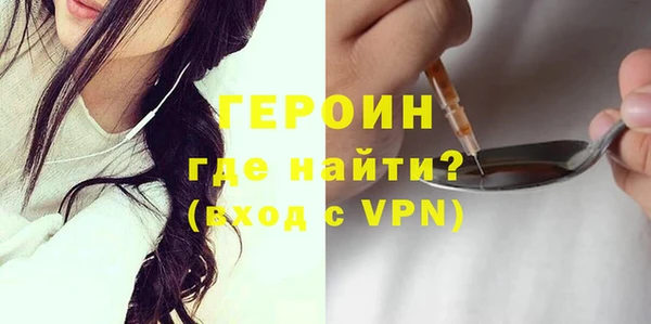 наркотики Козельск
