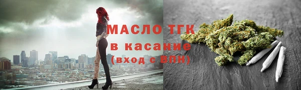 тгк Кодинск