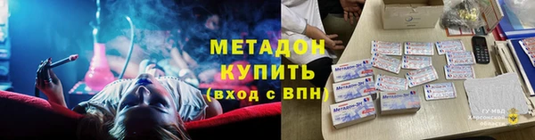 тгк Кодинск