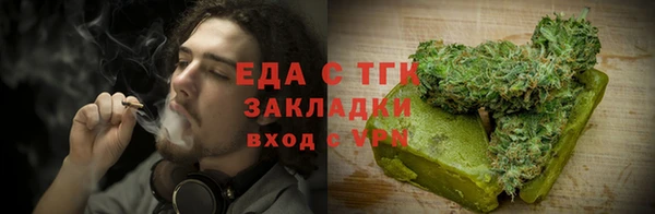 наркотики Козельск
