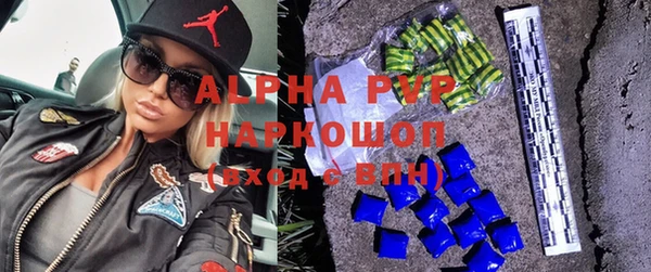 мяу мяу мука Абинск