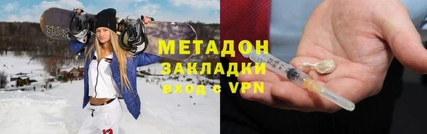 индика Абаза