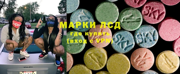 мяу мяу мука Абинск