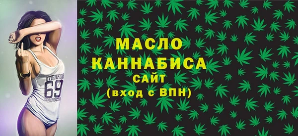 наркотики Козельск