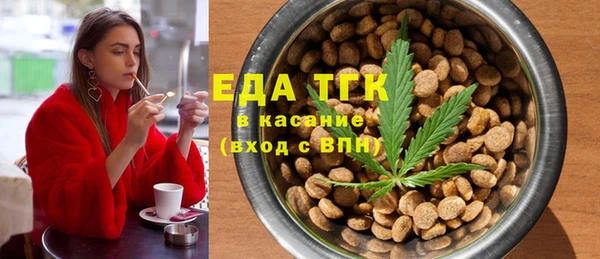 не бодяженный Щёлкино