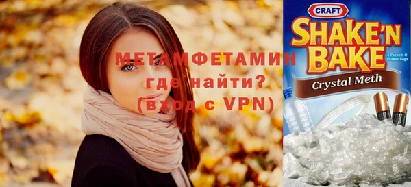 наркотики Козельск