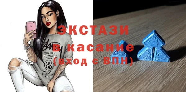мяу мяу мука Абинск