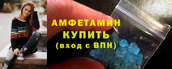 тгк Кодинск