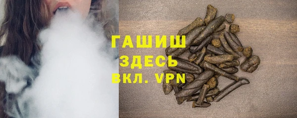 тгк Кодинск