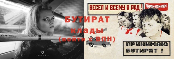 наркотики Козельск