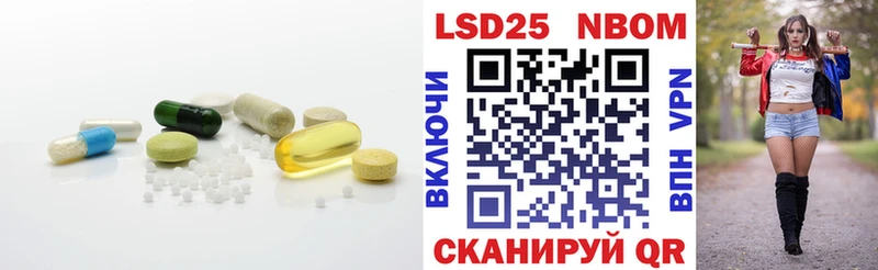 продажа наркотиков  Нестеровская  ЛСД экстази ecstasy 