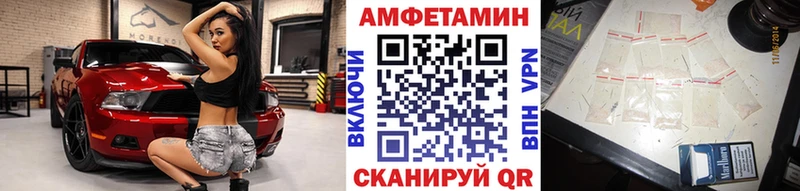 Метамфетамин мет  Нестеровская 