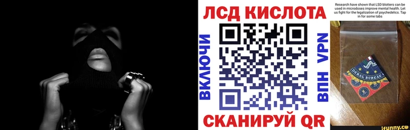 ссылка на мегу   Нестеровская  Марки NBOMe 1,8мг 