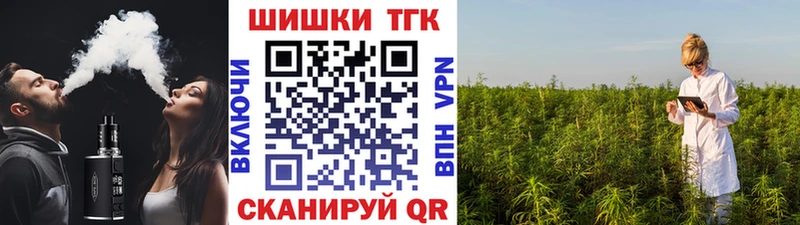 продажа наркотиков  Нестеровская  Марихуана конопля 